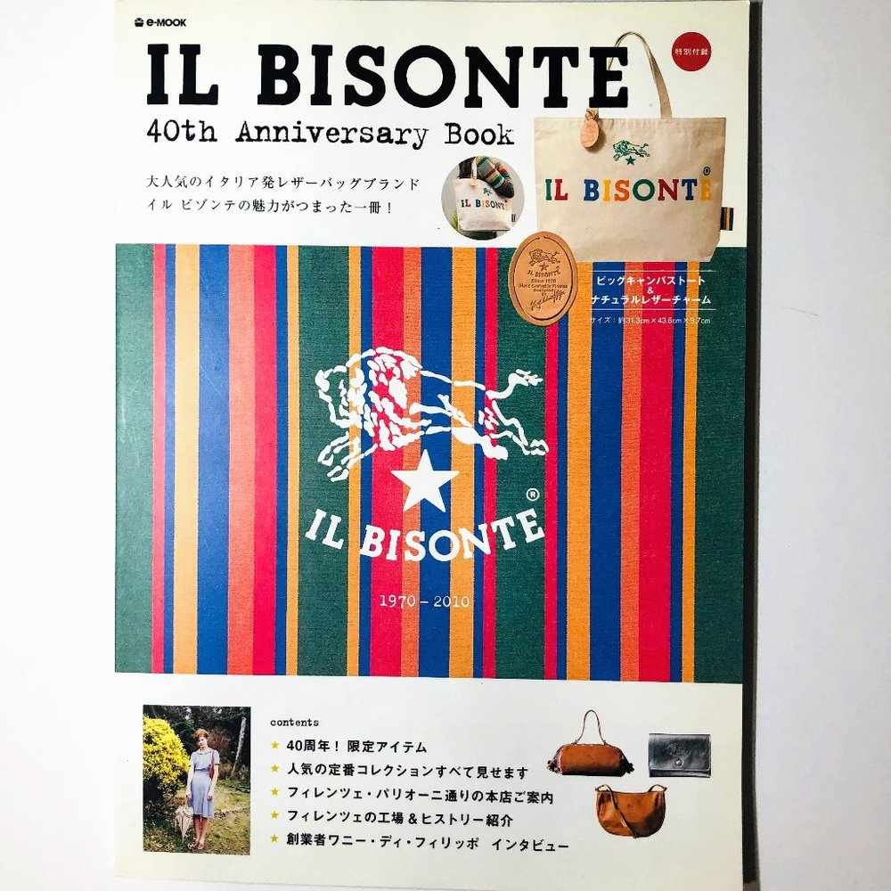 iL BISONTE Leather Goods 40th Anniversary Book